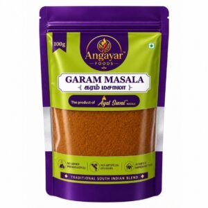 Garam Masala (100g) - Aromatic Spice Blend for Richer Flavours