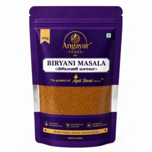 Biryani Masala (100g) - Aromatic Blend for a Perfect Biryani