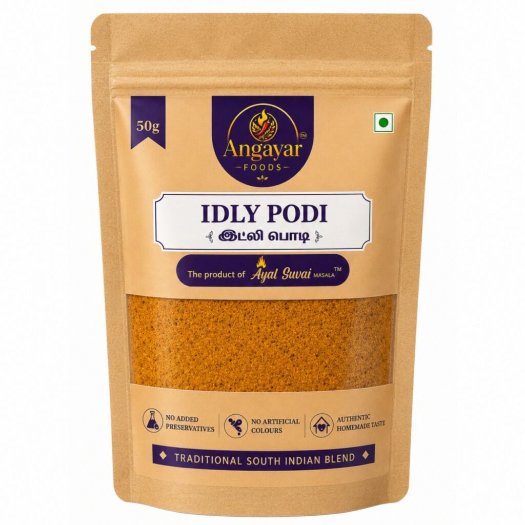 Idli Podi (50g) - Homemade Style Idli Chutney Powder