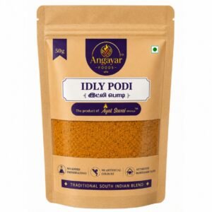 Idli Podi (50g) - Homemade Style Idli Chutney Powder