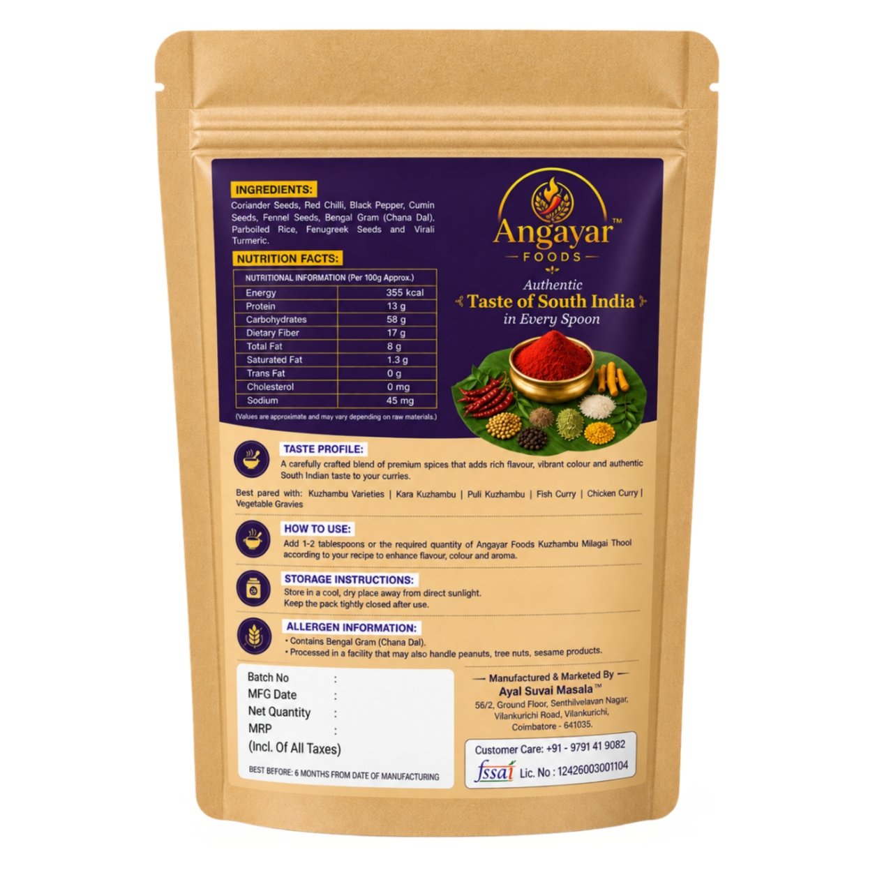 Kuzhambu Masala (50g) - Rich, Spicy & Full of Homemade Goodness - Image 3