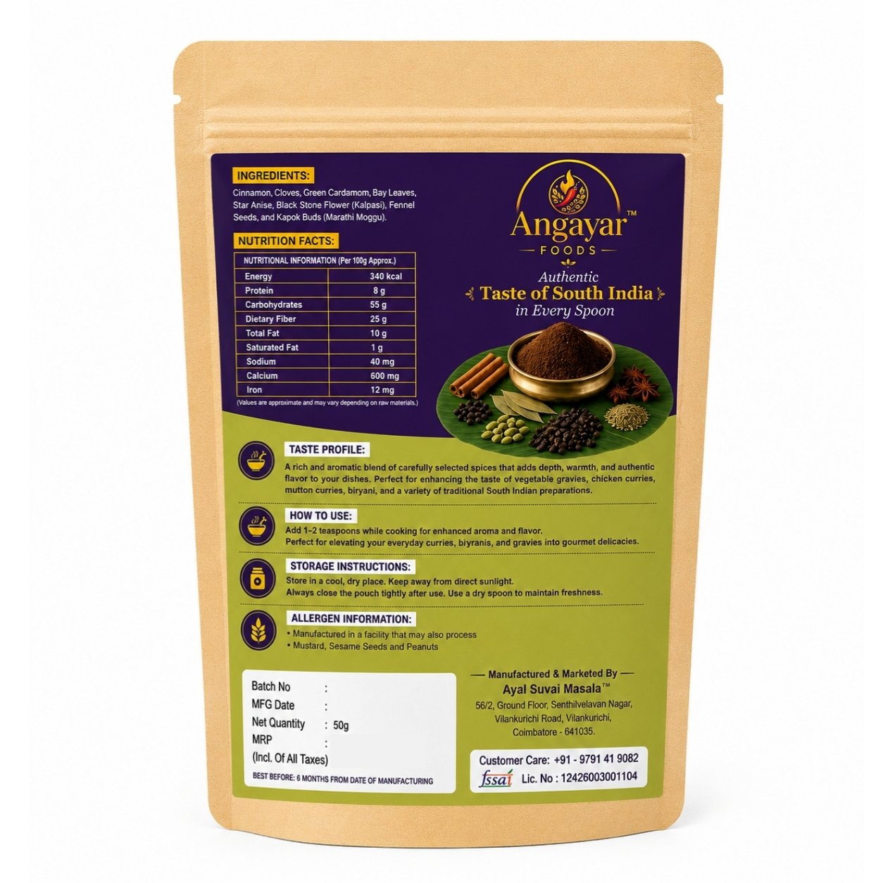 Garam Masala (50g) - Aromatic Spice Blend for Richer Flavours - Image 3