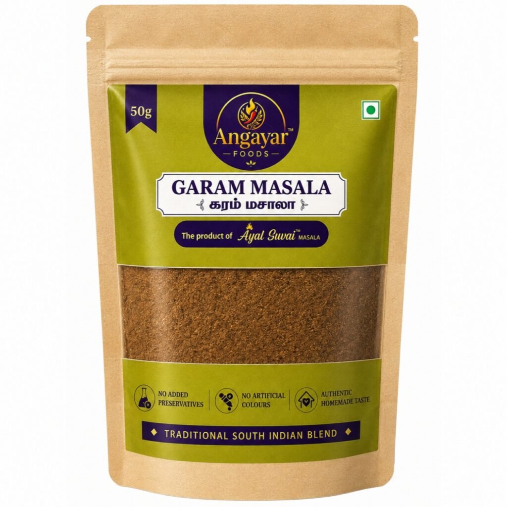 Garam Masala (50g) - Aromatic Spice Blend for Richer Flavours