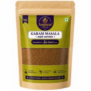 Garam Masala (50g) - Aromatic Spice Blend for Richer Flavours
