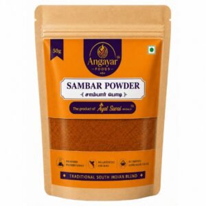 Sambar Masala (50g) - Aromatic & Traditional South Indian Flavour