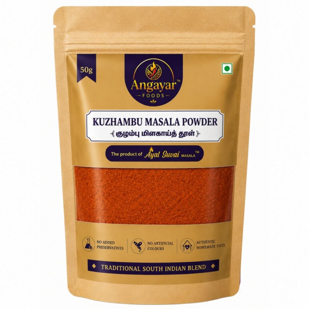 Kuzhambu Masala (50g) - Rich, Spicy & Full of Homemade Goodness