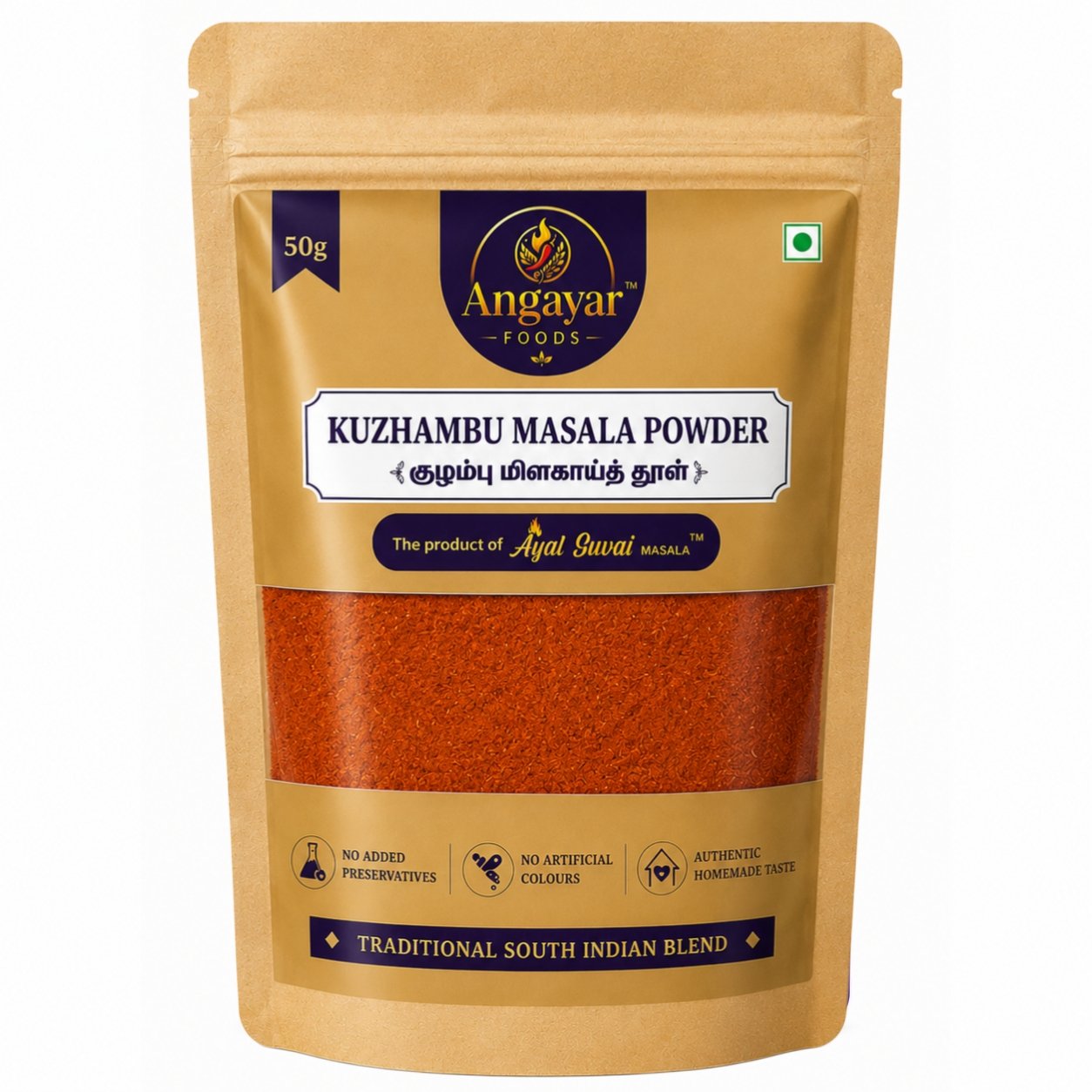 Kuzhambu Masala (50g) - Rich, Spicy & Full of Homemade Goodness