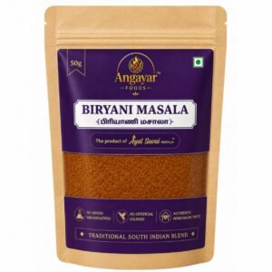 Biryani Masala (50g) - Aromatic Blend for a Perfect Biryani